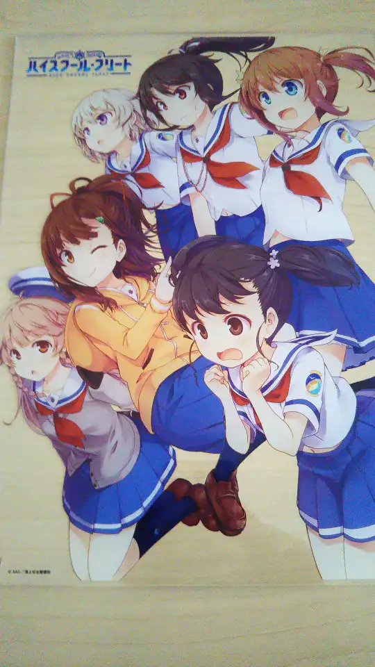ハイスクール・フリート 作画監督修正集 C94 Cr-SHOP ハイスクール・フリート 作画監督修正集 はいふり
